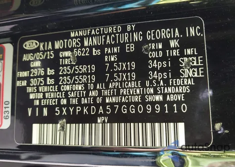 2016 Kia Sorento 3.3L Sxl из США, поврежденный, VIN 5XYPKDA57GG099110